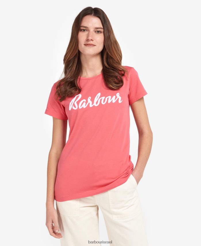 חיל הים/לבן