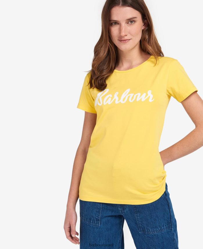 חיל הים/לבן